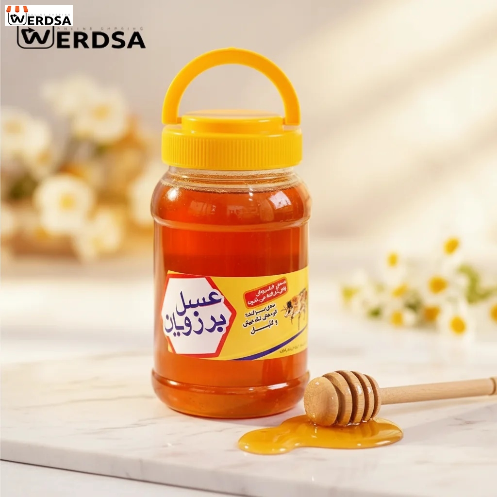 عسل گشنیز 1 کیلویی موم دار